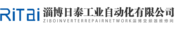 淄博宏辰精密機械有限公司 